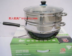 炊具厨具与卫具的钱眼产品分类指南